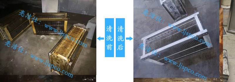 深圳油烟净化器清洗要具备哪些条件(图1)